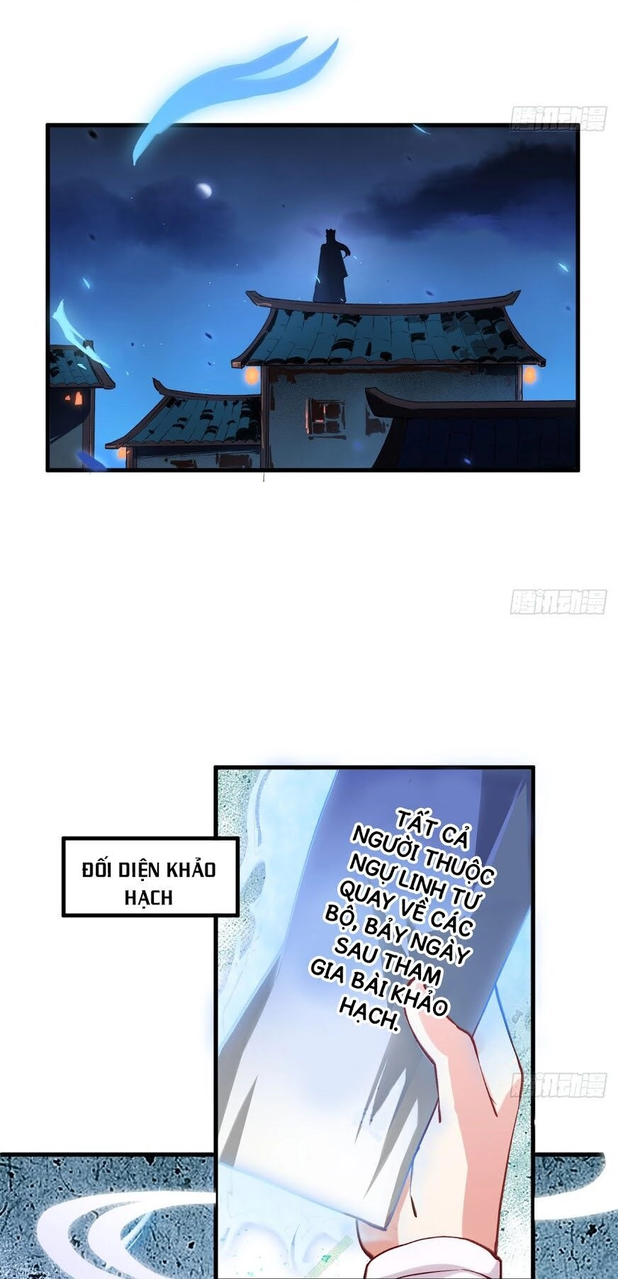 Trường An Tưởng Tượng Chapter 25 - 11