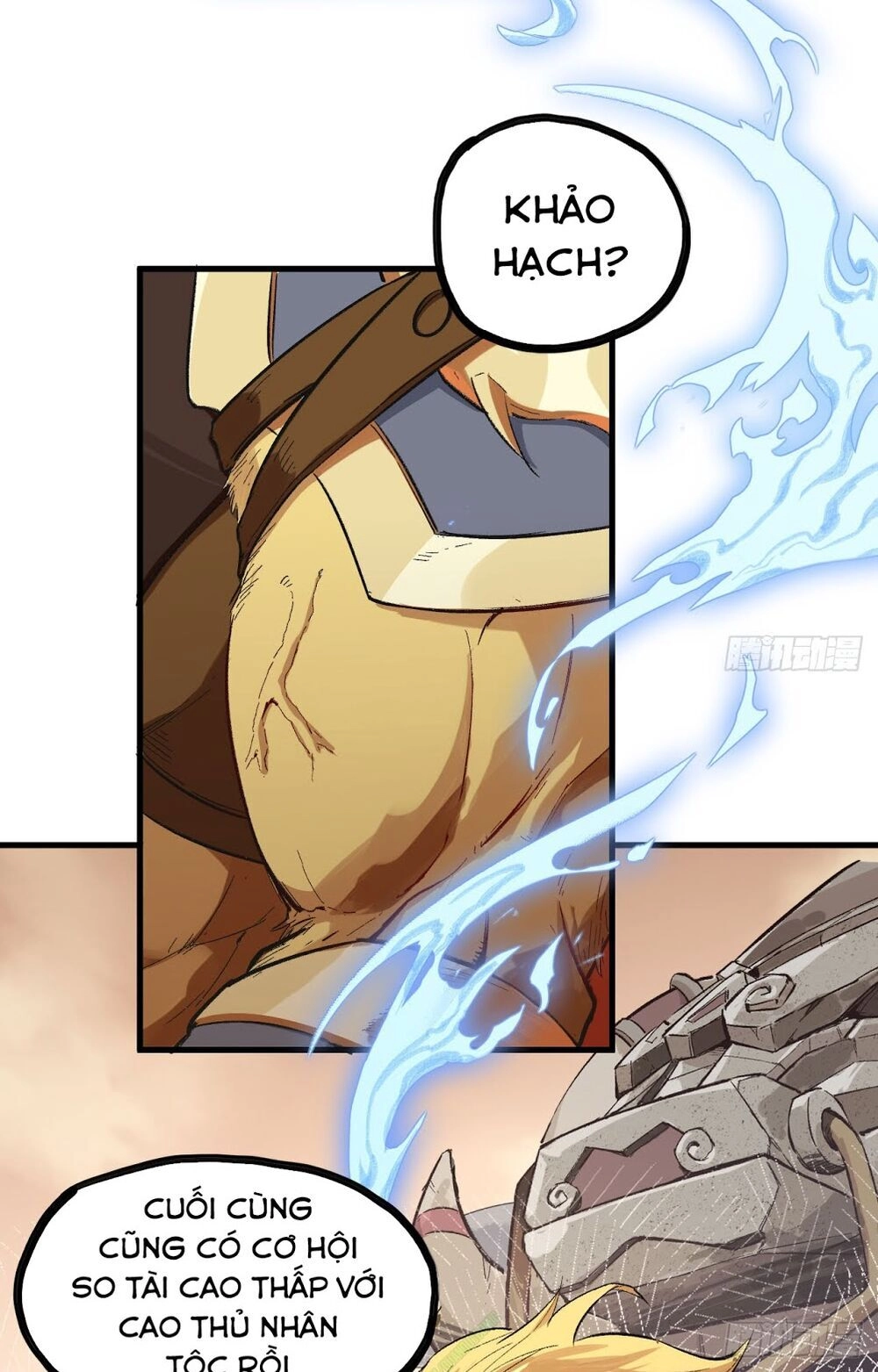 Trường An Tưởng Tượng Chapter 25 - 15