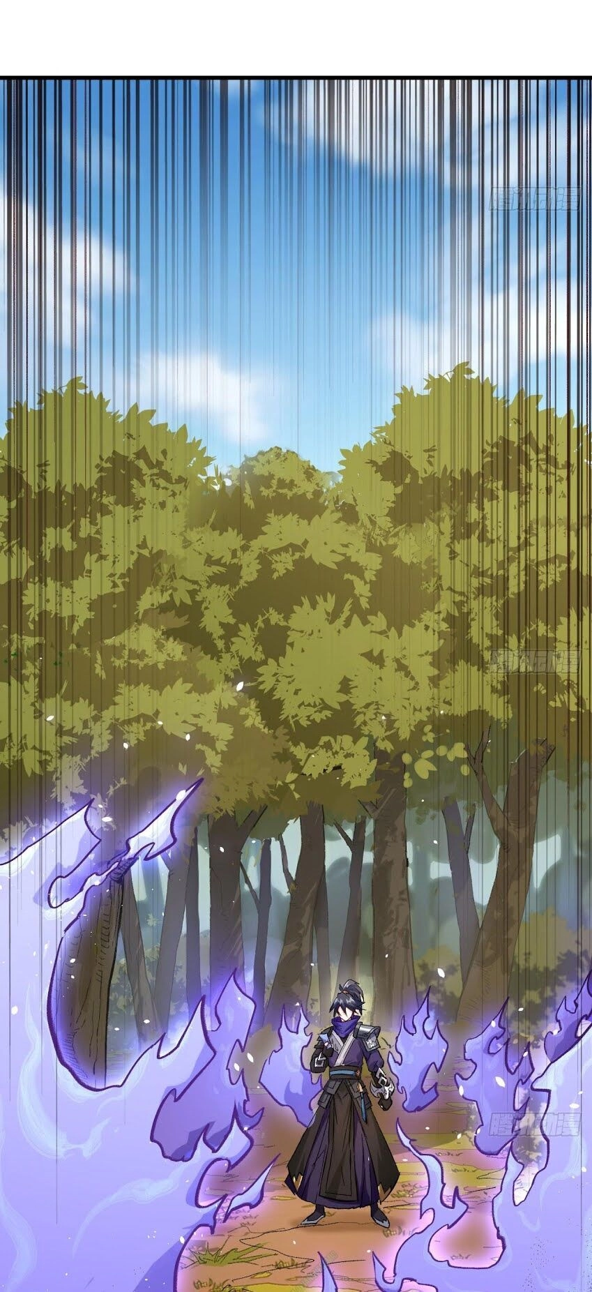 Trường An Tưởng Tượng Chapter 25 - 21