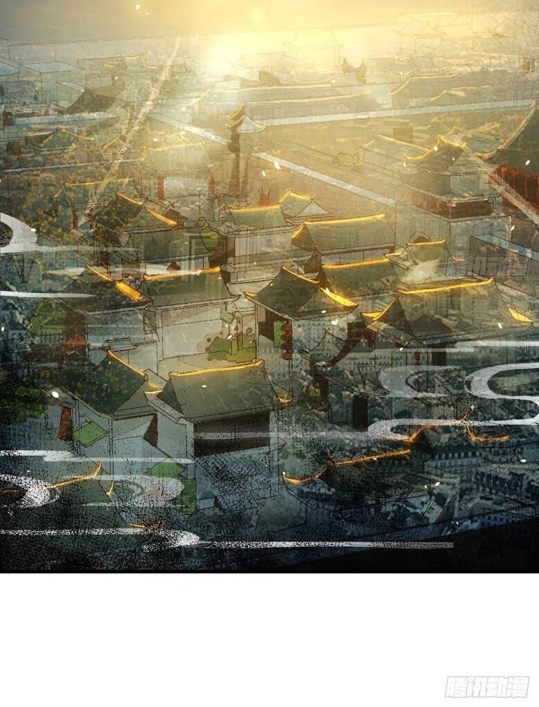 Trường An Tưởng Tượng Chapter 25.2 - 3