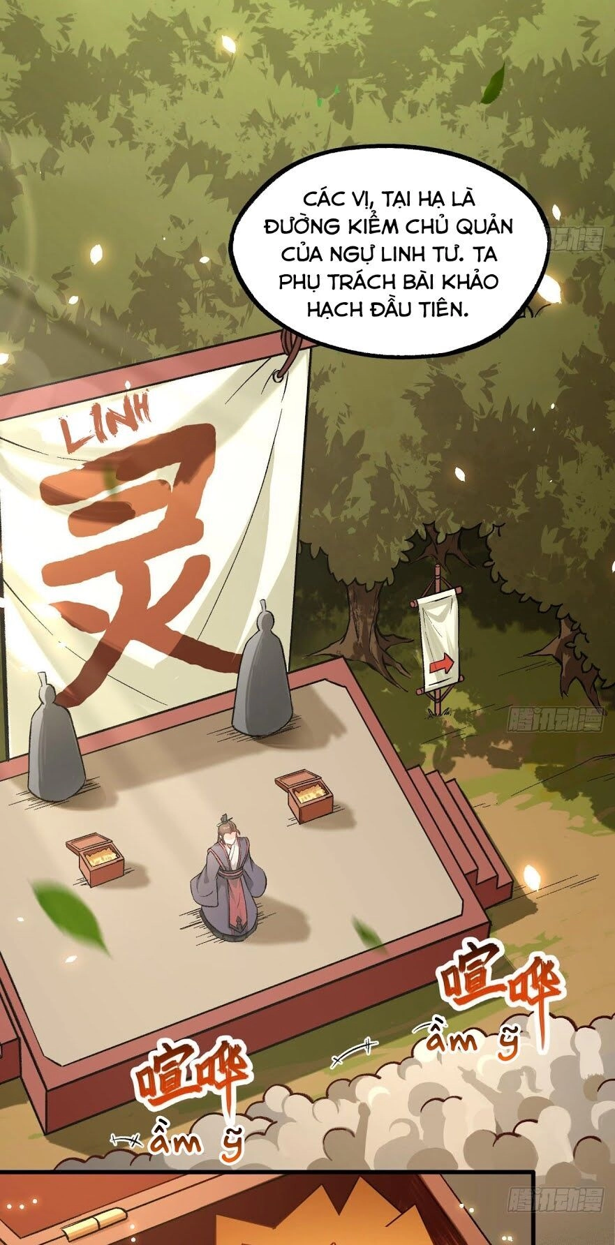 Trường An Tưởng Tượng Chapter 26 - 3