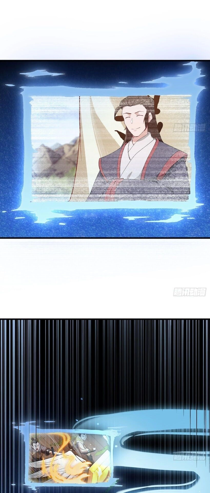 Trường An Tưởng Tượng Chapter 27 - 3