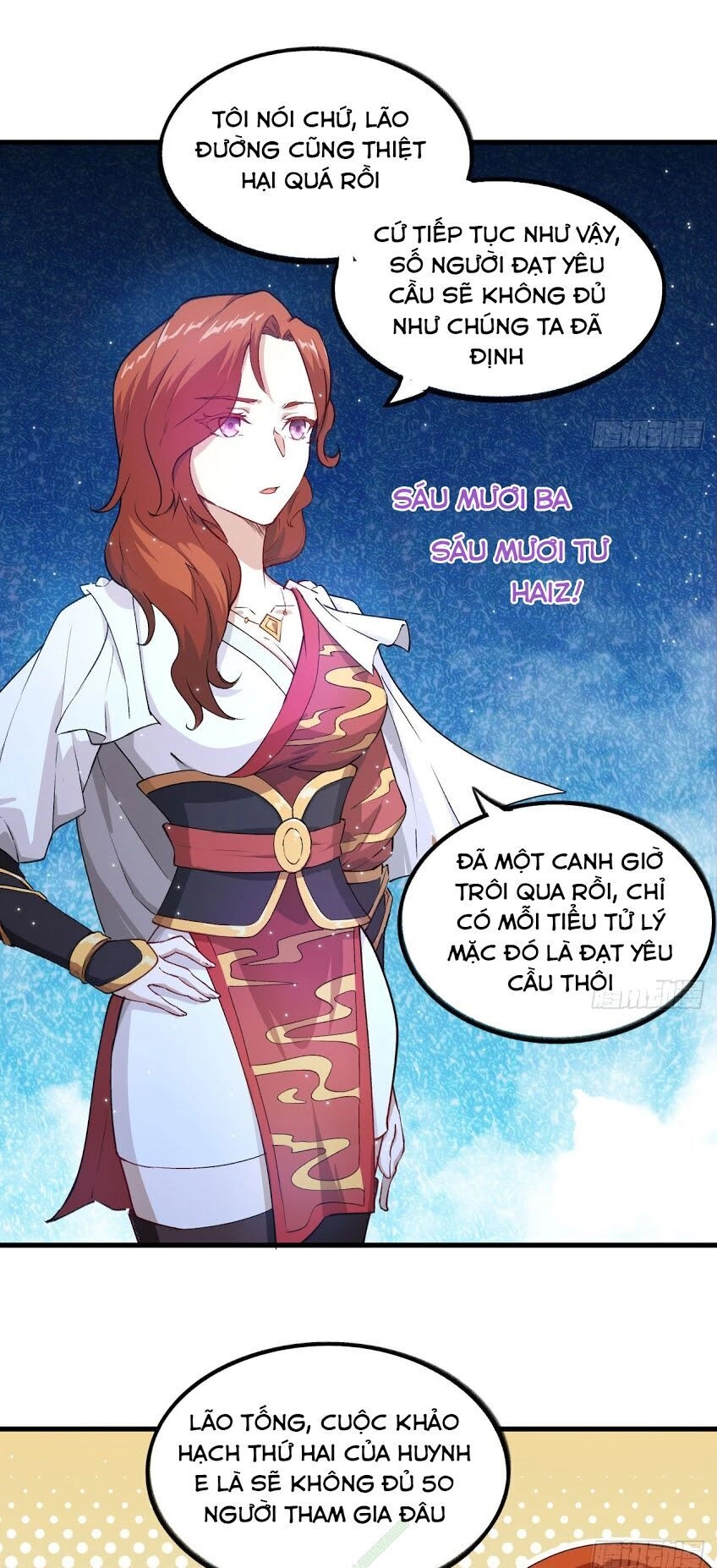 Trường An Tưởng Tượng Chapter 27 - 5