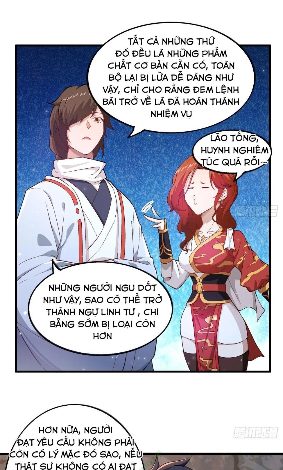 Trường An Tưởng Tượng Chapter 27 - 7