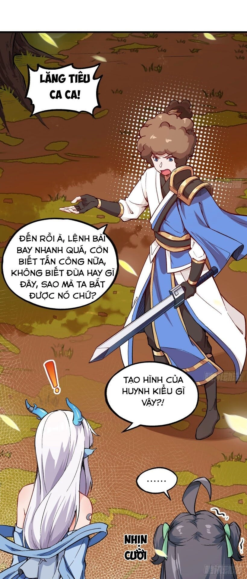 Trường An Tưởng Tượng Chapter 27 - 14