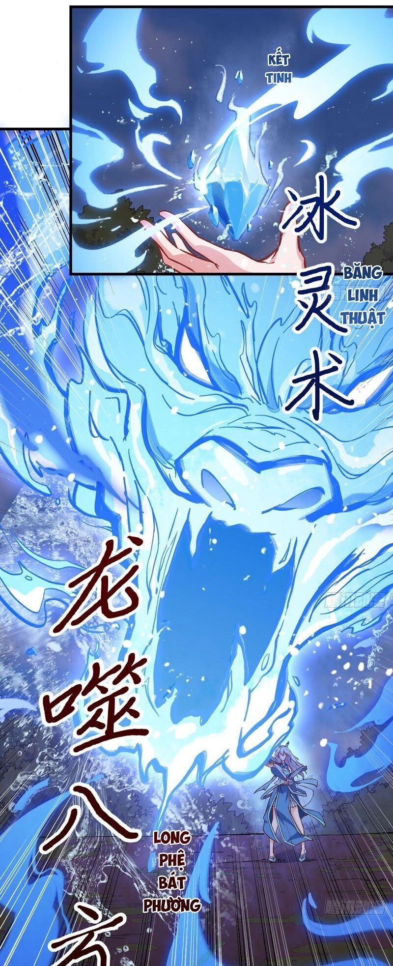 Trường An Tưởng Tượng Chapter 27 - 16