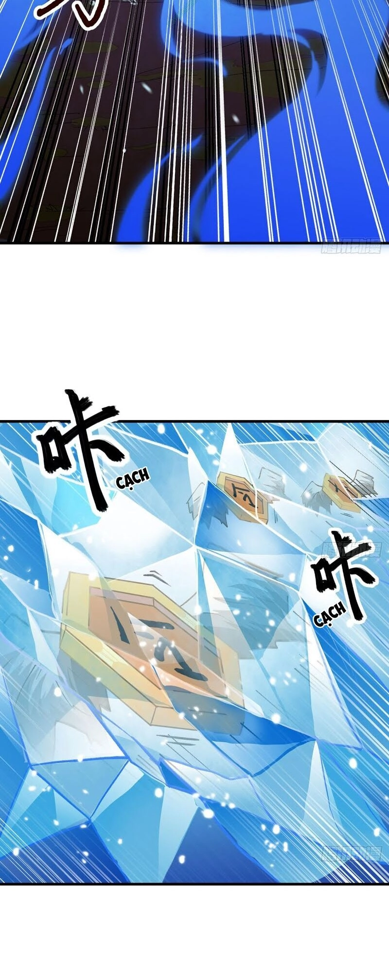 Trường An Tưởng Tượng Chapter 27 - 17