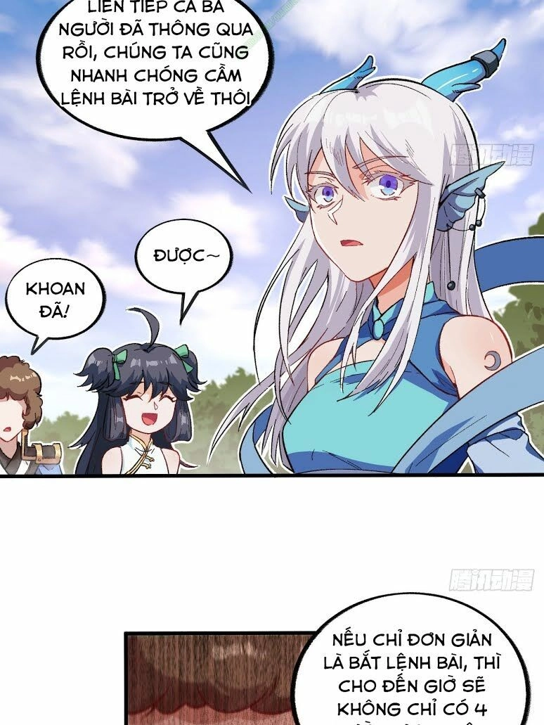 Trường An Tưởng Tượng Chapter 27.2 - 2