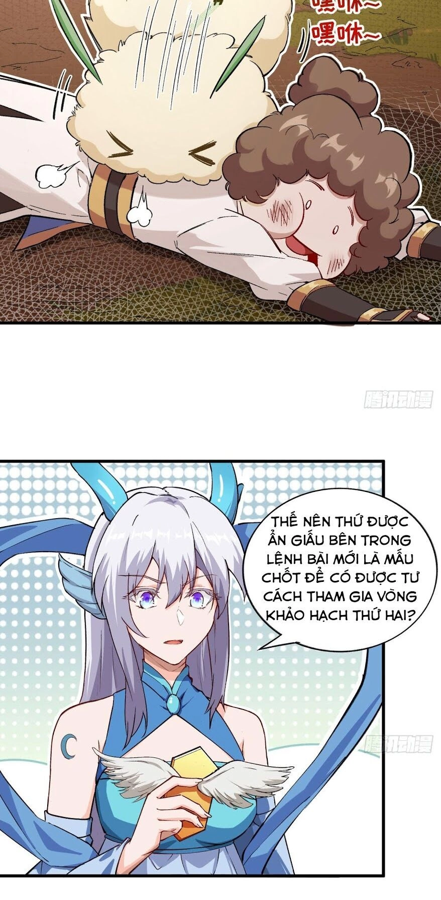 Trường An Tưởng Tượng Chapter 27.2 - 11