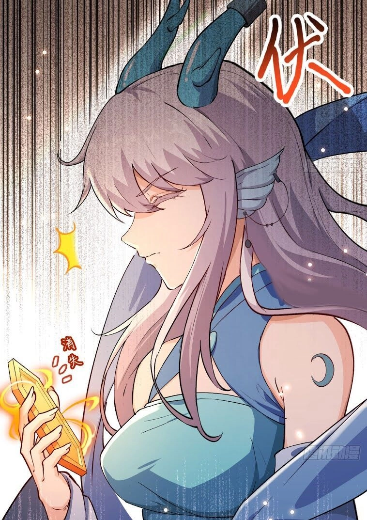 Trường An Tưởng Tượng Chapter 27.2 - 19