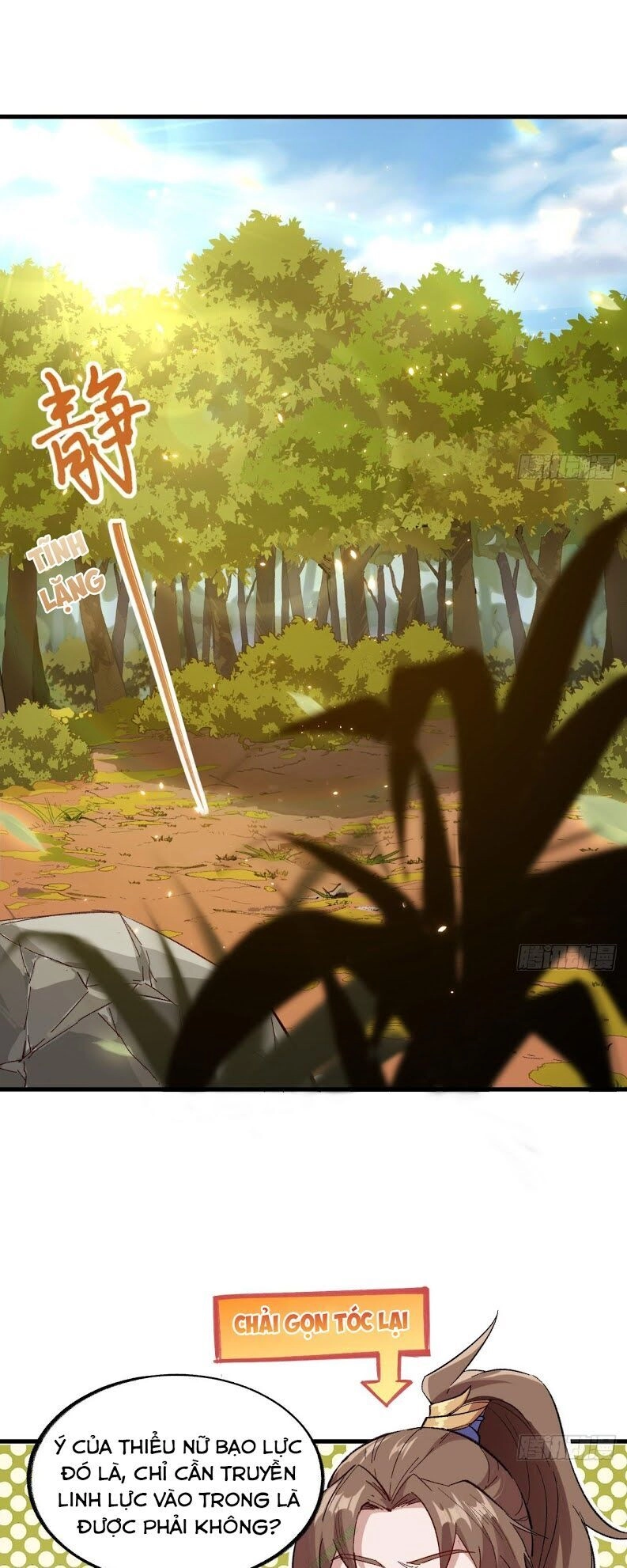 Trường An Tưởng Tượng Chapter 28 - 1