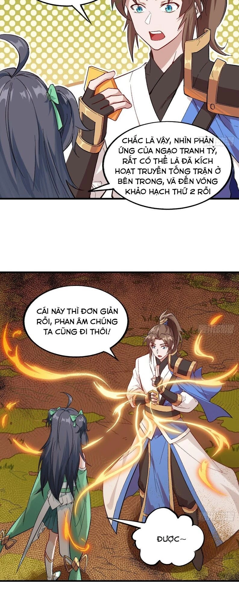 Trường An Tưởng Tượng Chapter 28 - 2