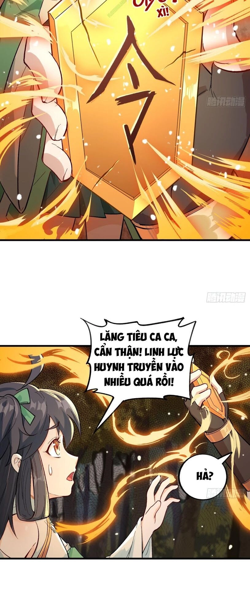 Trường An Tưởng Tượng Chapter 28 - 4