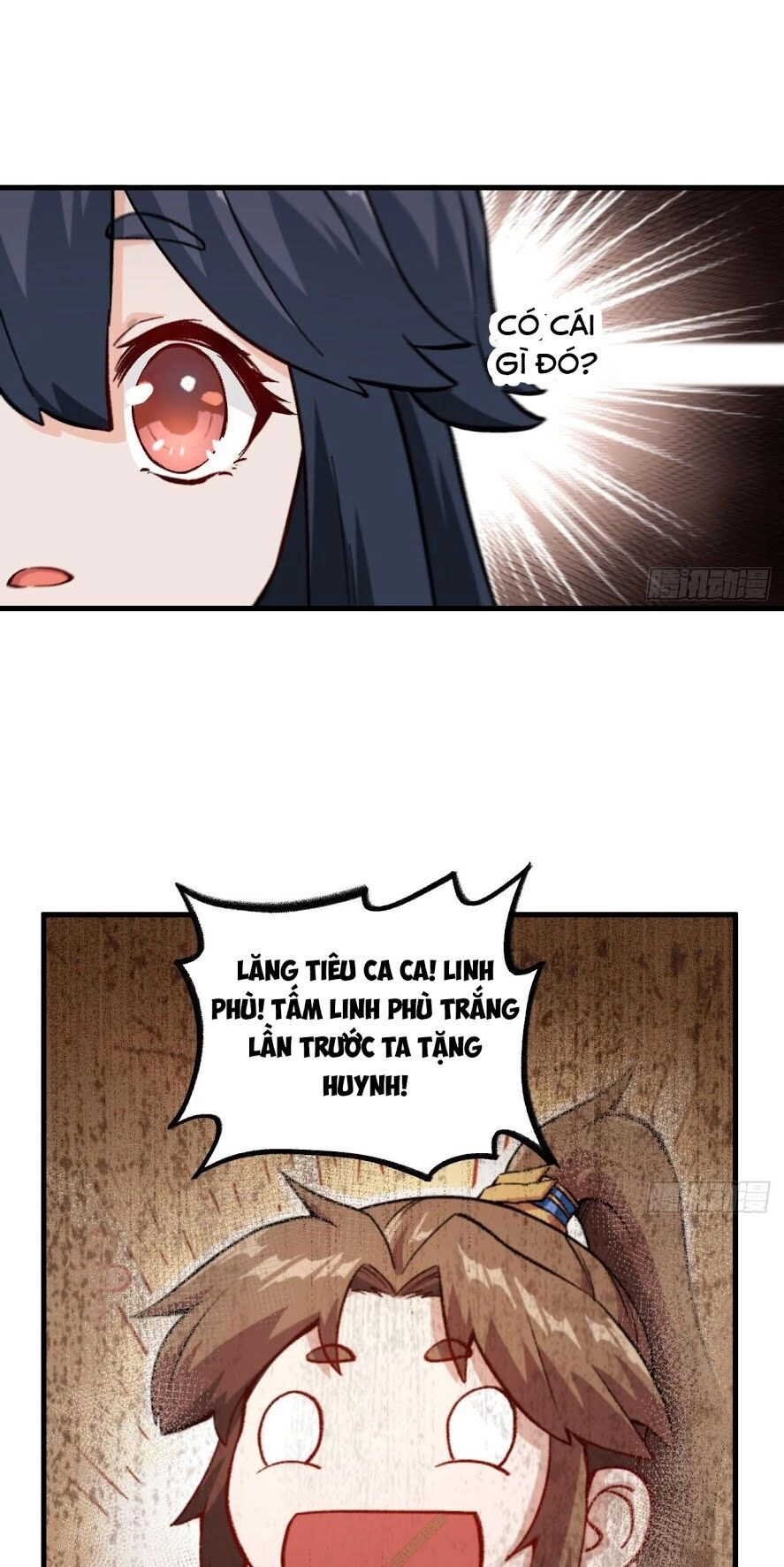 Trường An Tưởng Tượng Chapter 28 - 12