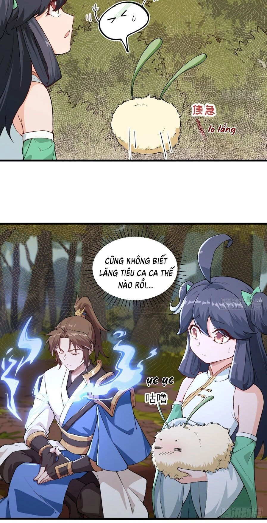 Trường An Tưởng Tượng Chapter 29 - 2