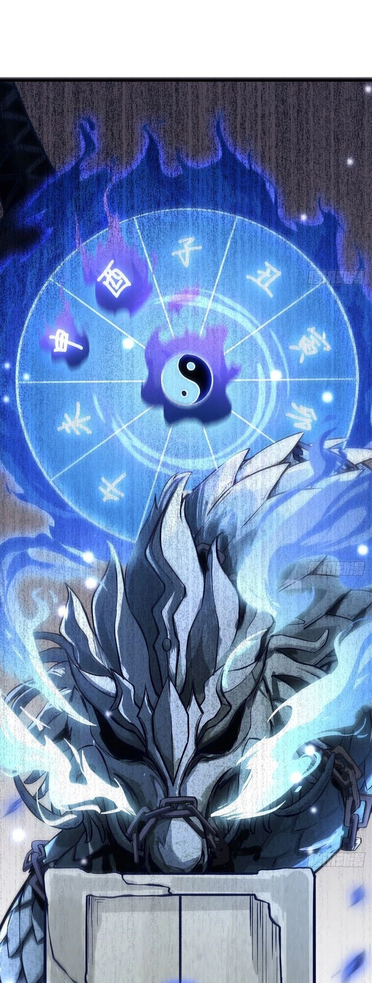 Trường An Tưởng Tượng Chapter 29 - 8