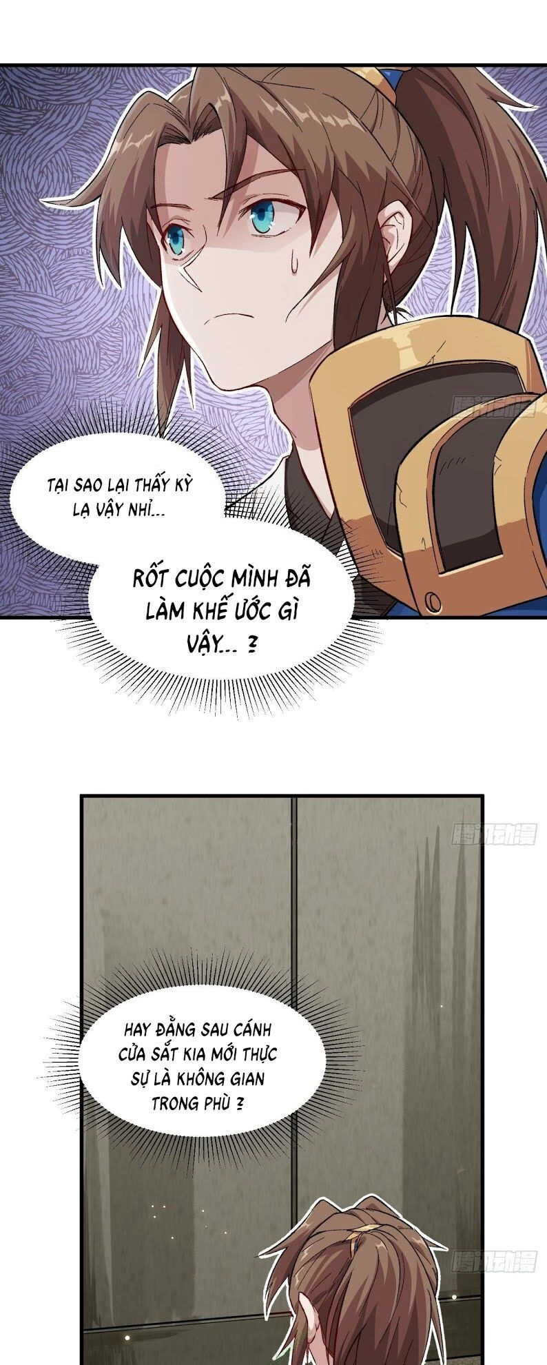 Trường An Tưởng Tượng Chapter 29 - 13