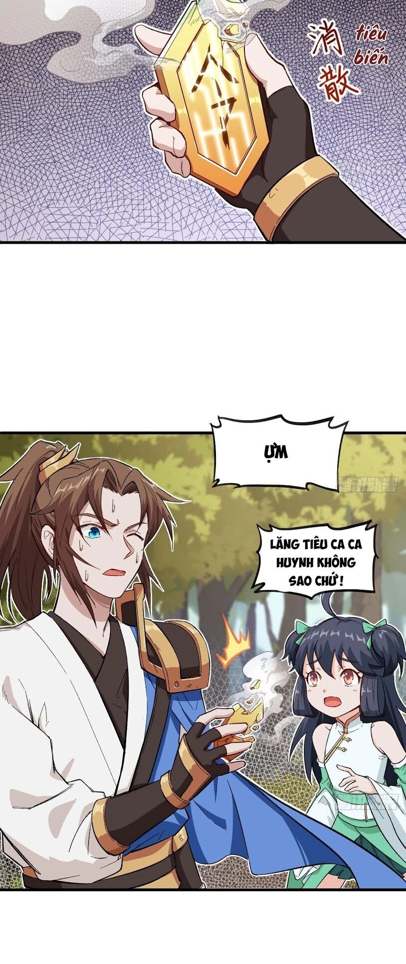 Trường An Tưởng Tượng Chapter 29 - 16