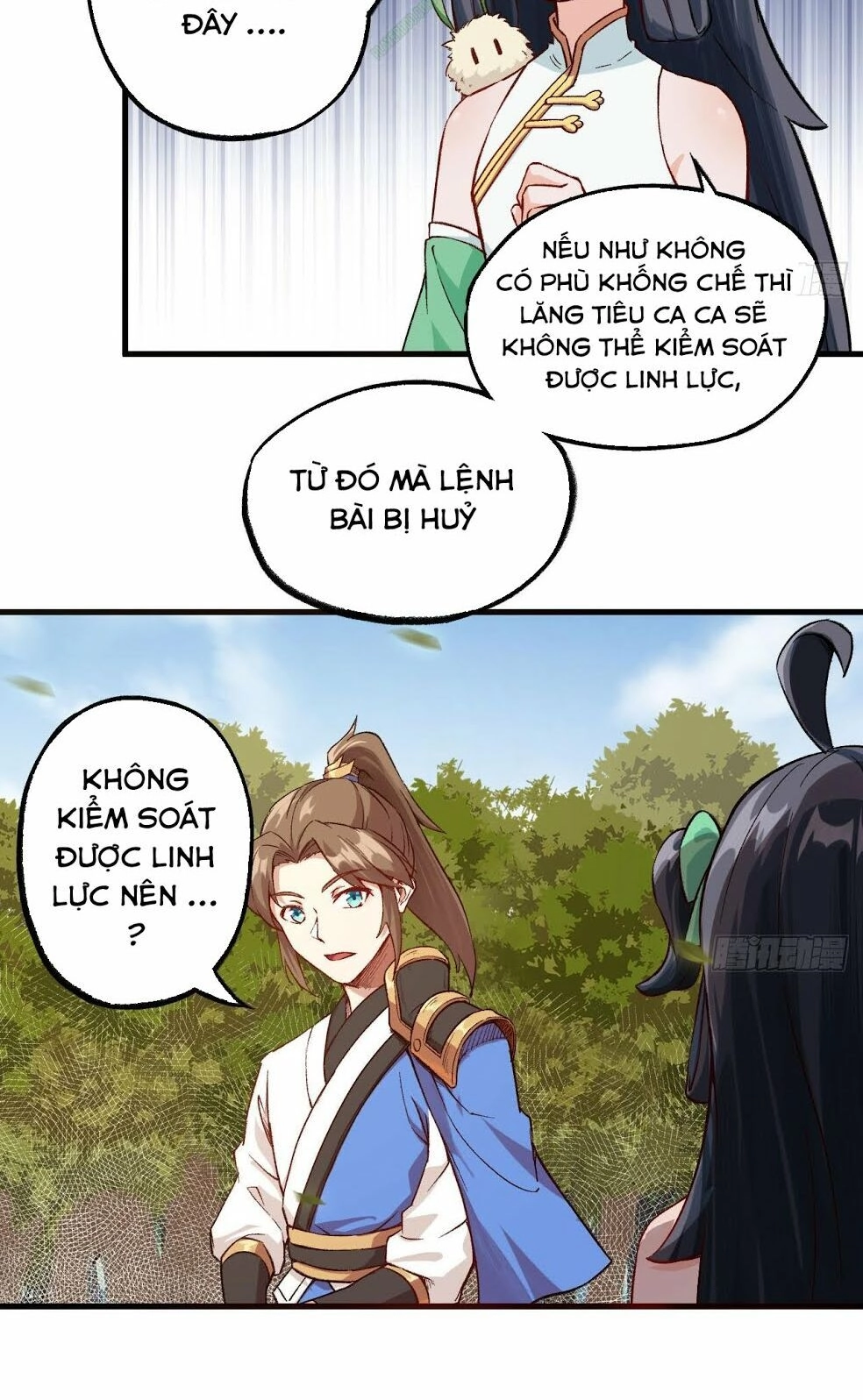 Trường An Tưởng Tượng Chapter 29.2 - 2