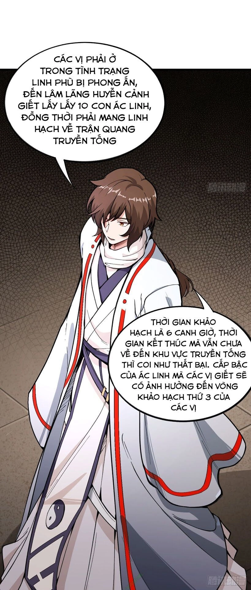 Trường An Tưởng Tượng Chapter 30.2 - 15