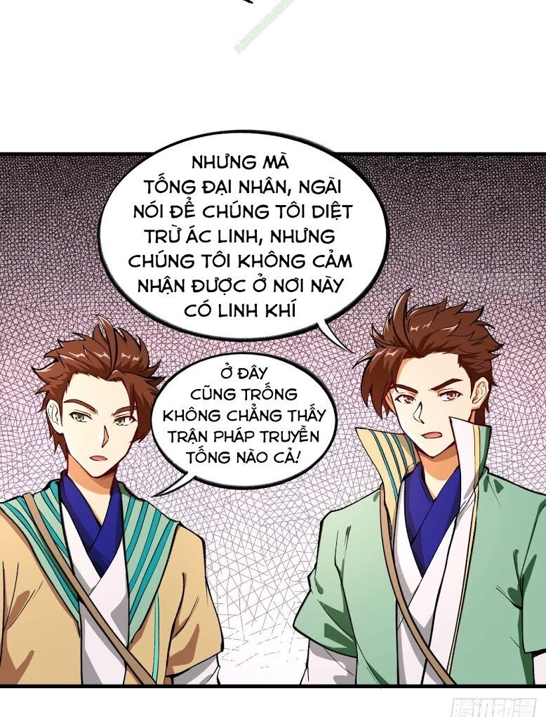 Trường An Tưởng Tượng Chapter 30.2 - 18