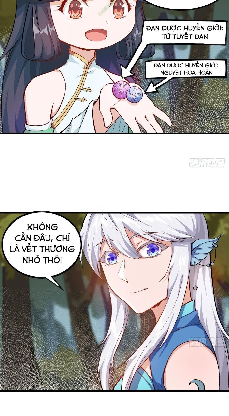 Trường An Tưởng Tượng Chapter 32 - 17