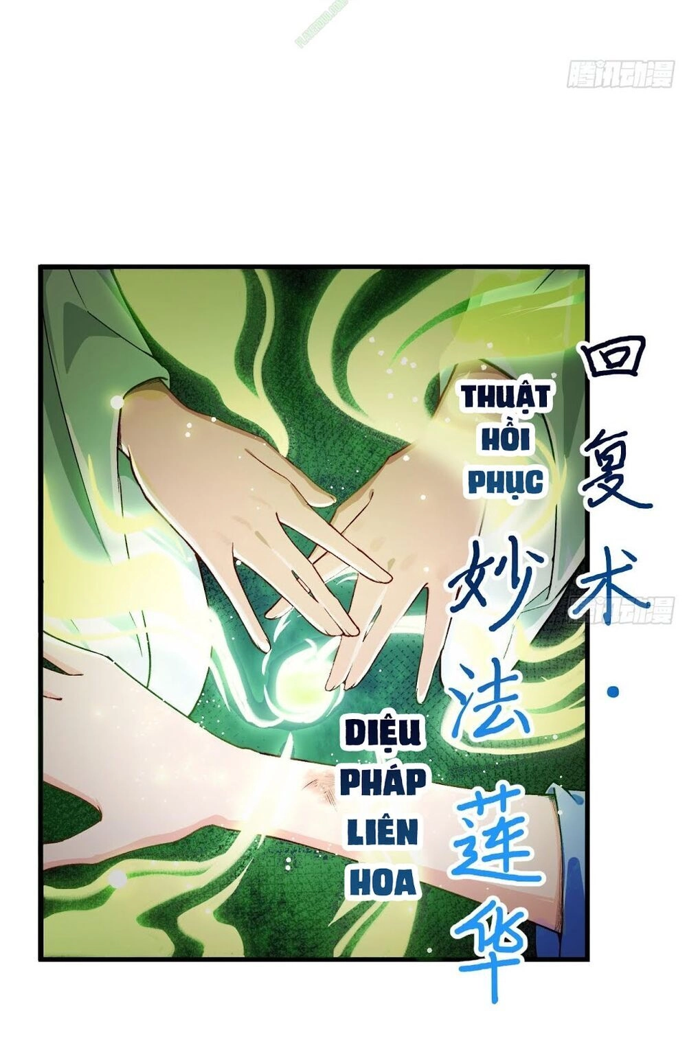 Trường An Tưởng Tượng Chapter 32.2 - 2