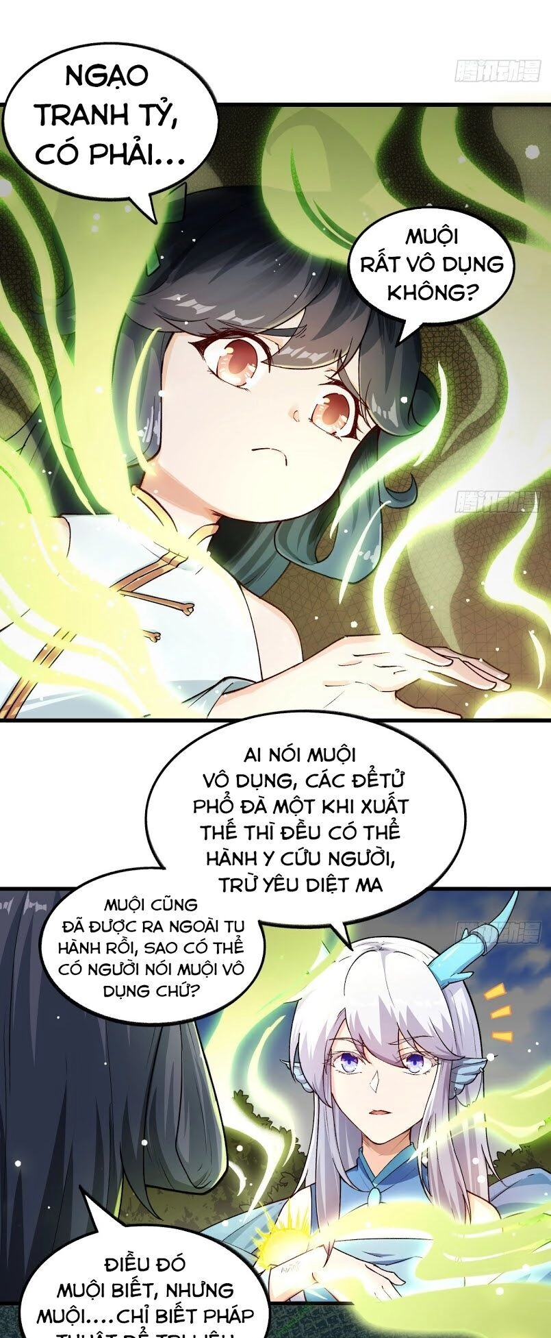 Trường An Tưởng Tượng Chapter 32.2 - 3