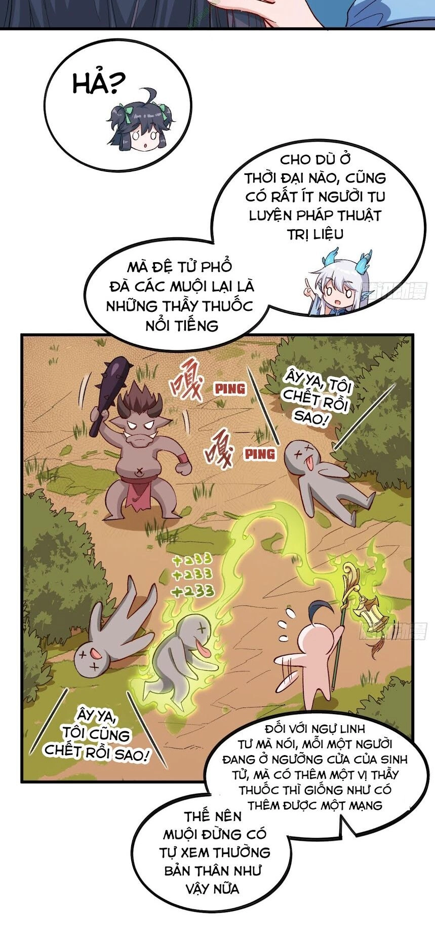 Trường An Tưởng Tượng Chapter 32.2 - 10