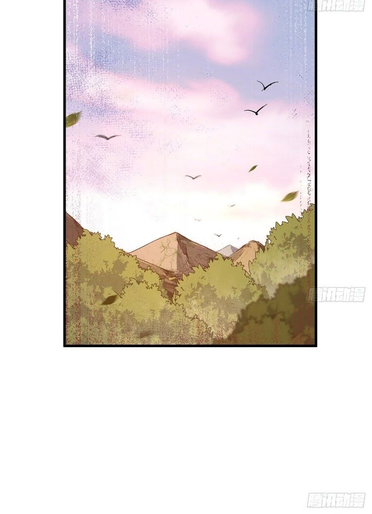 Trường An Tưởng Tượng Chapter 32.2 - 13