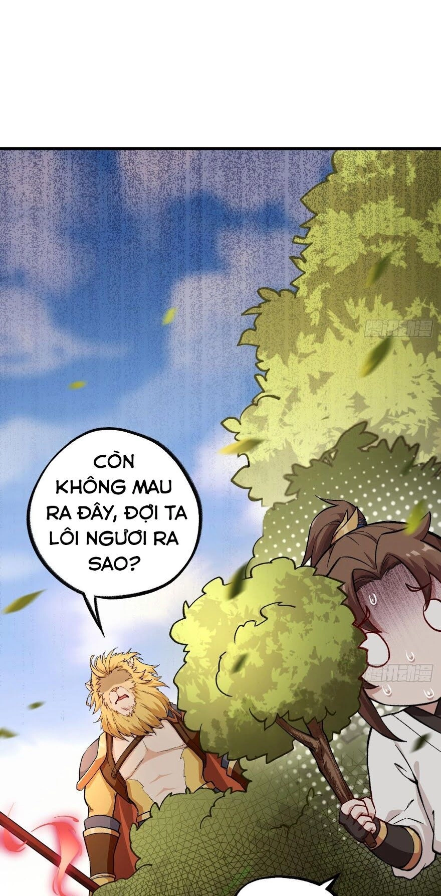 Trường An Tưởng Tượng Chapter 32.2 - 14