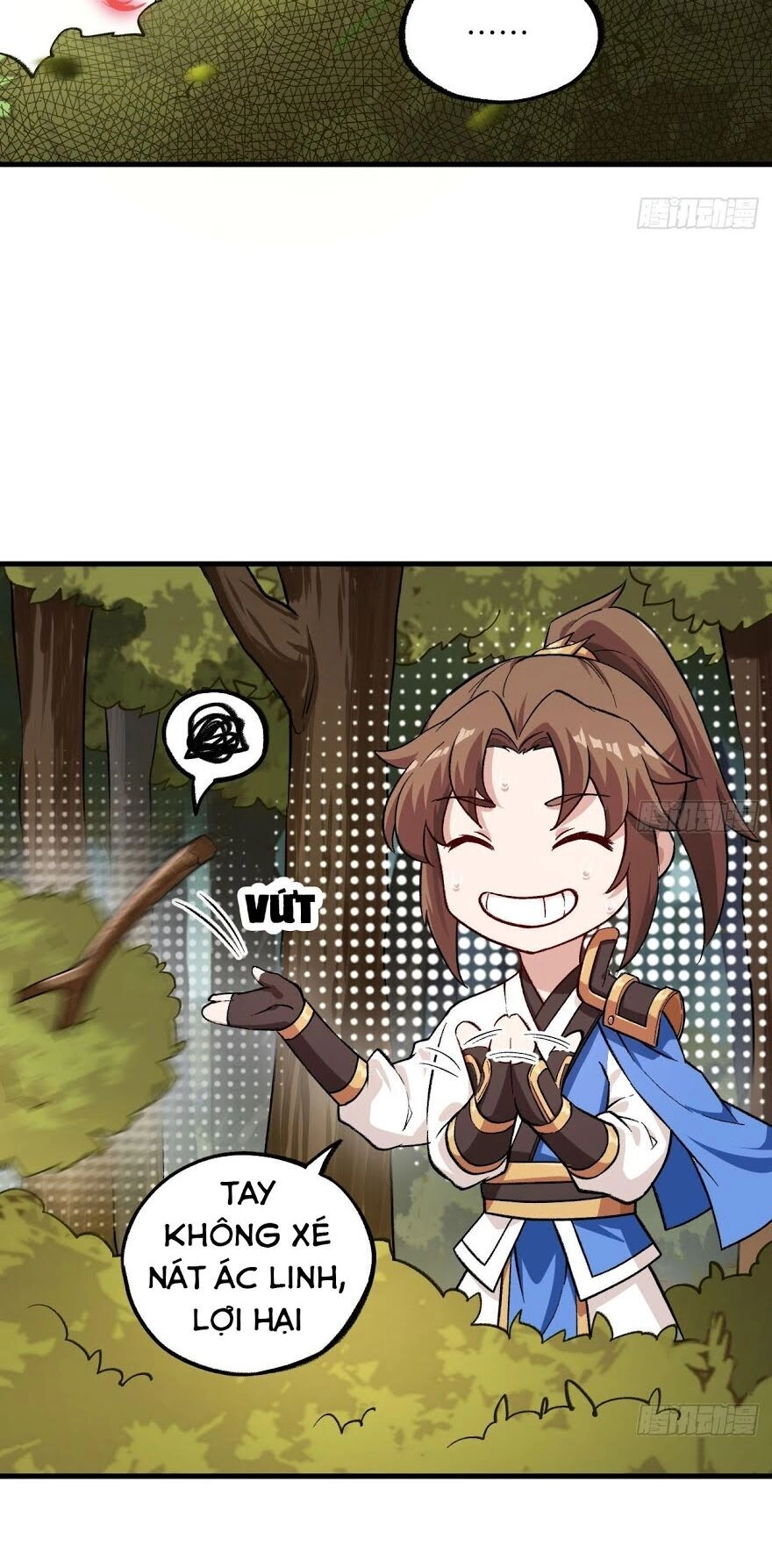 Trường An Tưởng Tượng Chapter 32.2 - 15