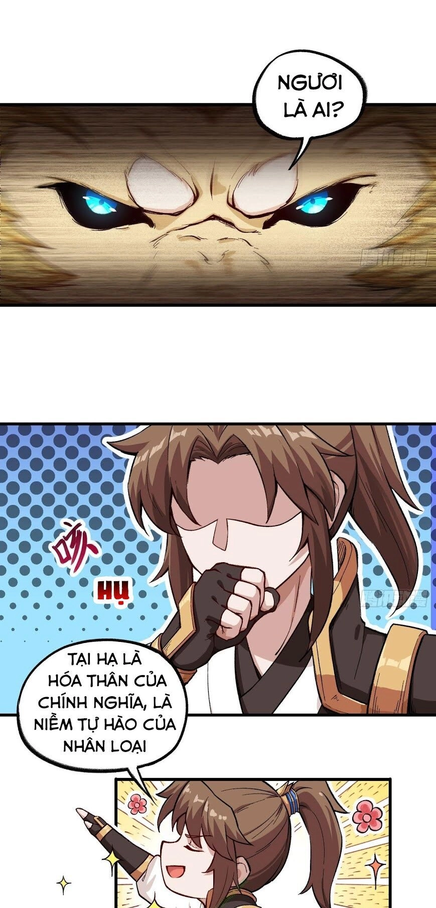 Trường An Tưởng Tượng Chapter 32.2 - 16