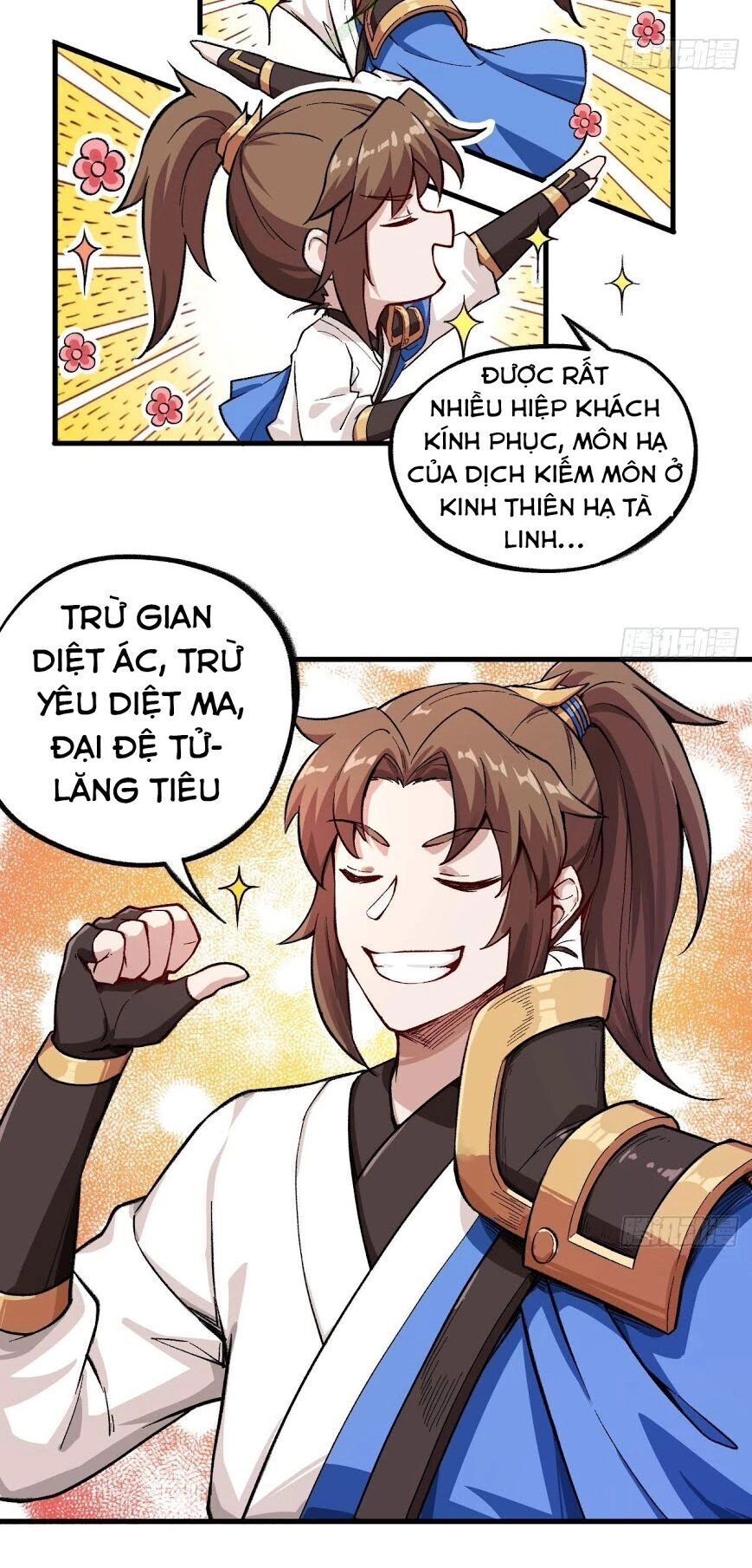 Trường An Tưởng Tượng Chapter 32.2 - 17