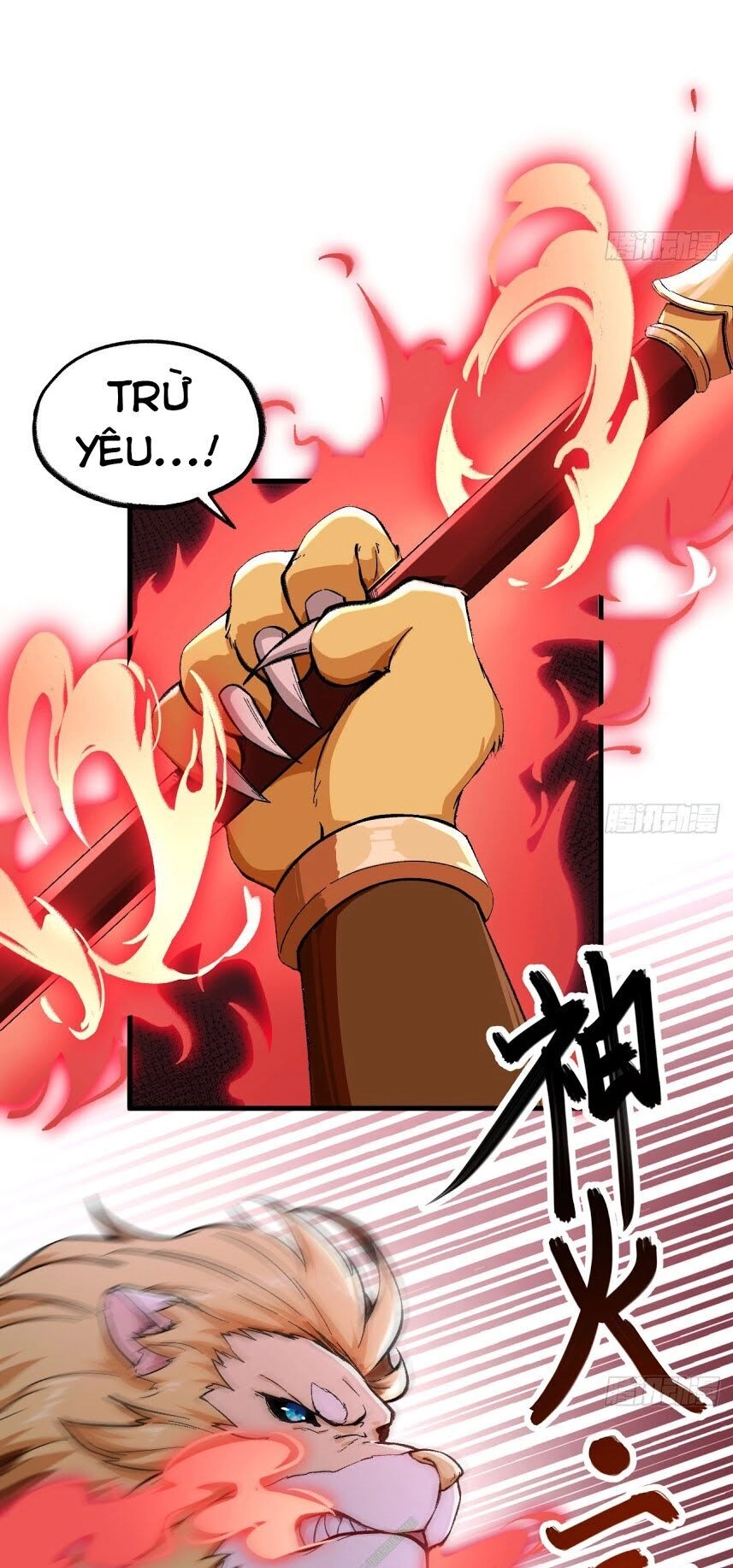 Trường An Tưởng Tượng Chapter 32.2 - 18