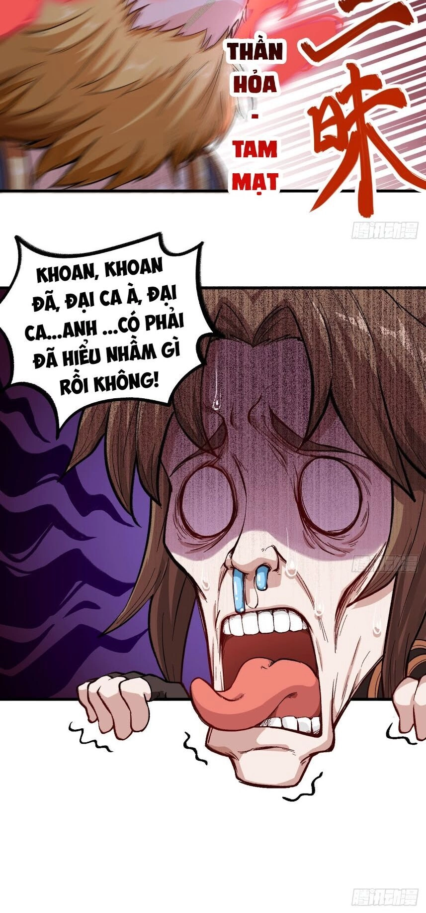 Trường An Tưởng Tượng Chapter 32.2 - 19