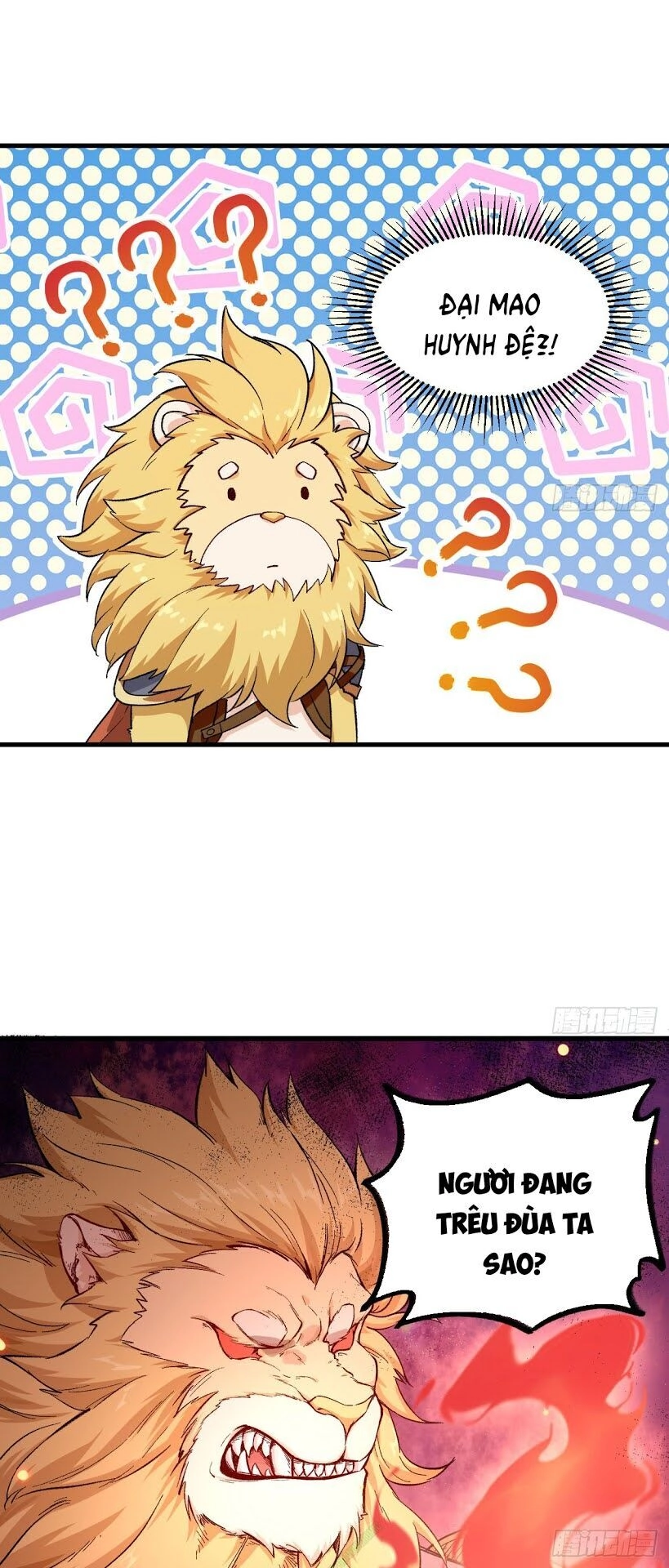 Trường An Tưởng Tượng Chapter 33 - 11