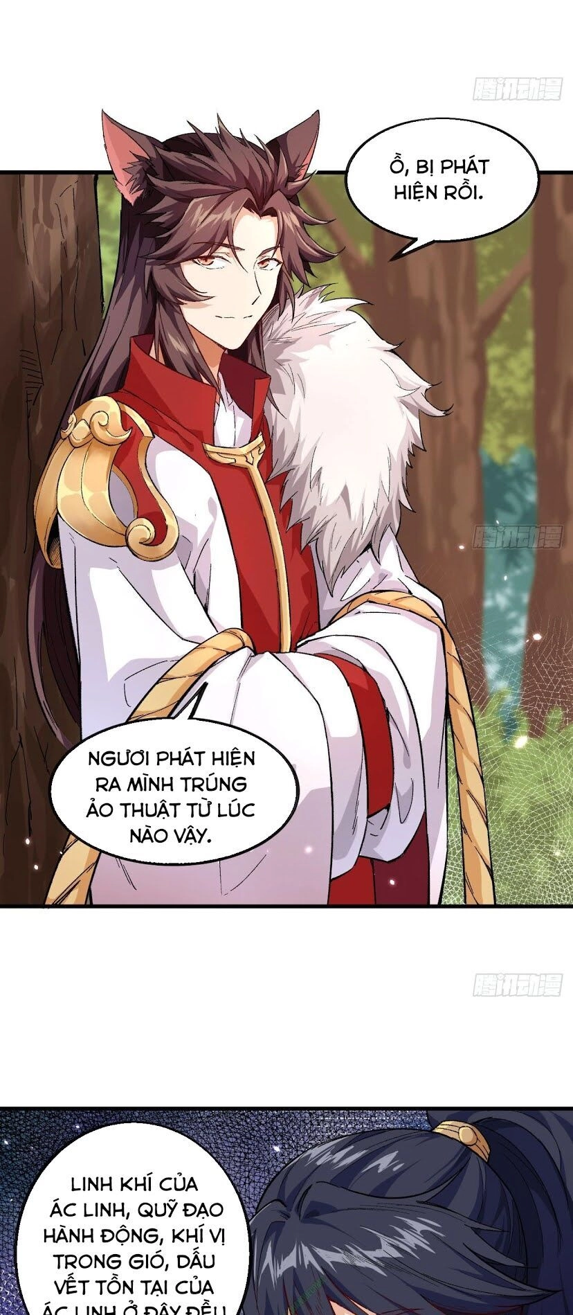 Trường An Tưởng Tượng Chapter 33.2 - 11