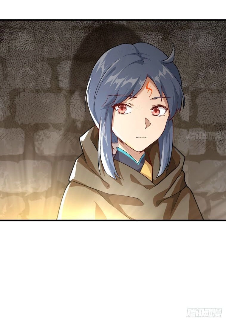 Trường An Tưởng Tượng Chapter 34.2 - 17