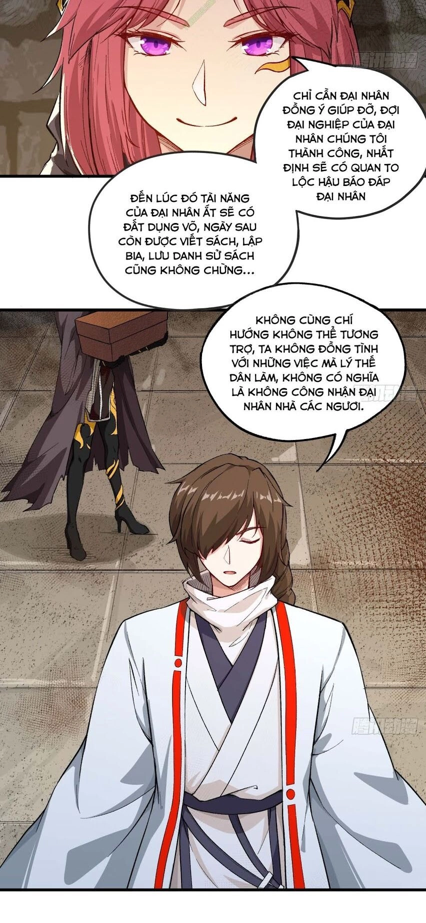 Trường An Tưởng Tượng Chapter 35 - 8