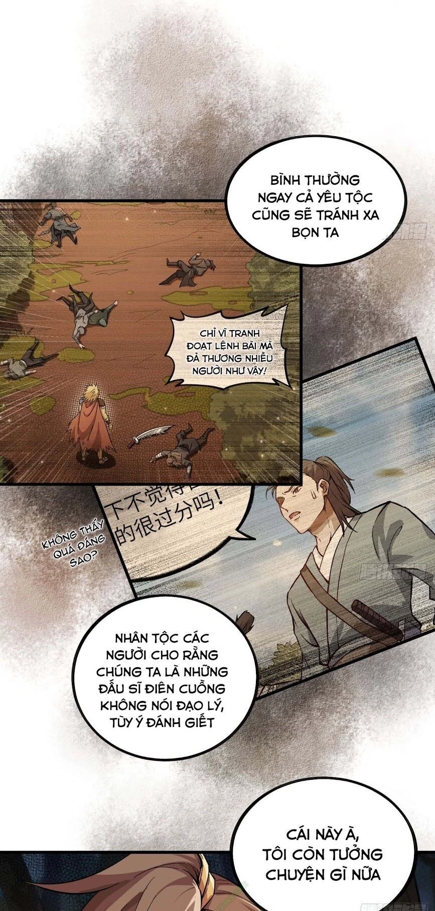 Trường An Tưởng Tượng Chapter 35 - 18