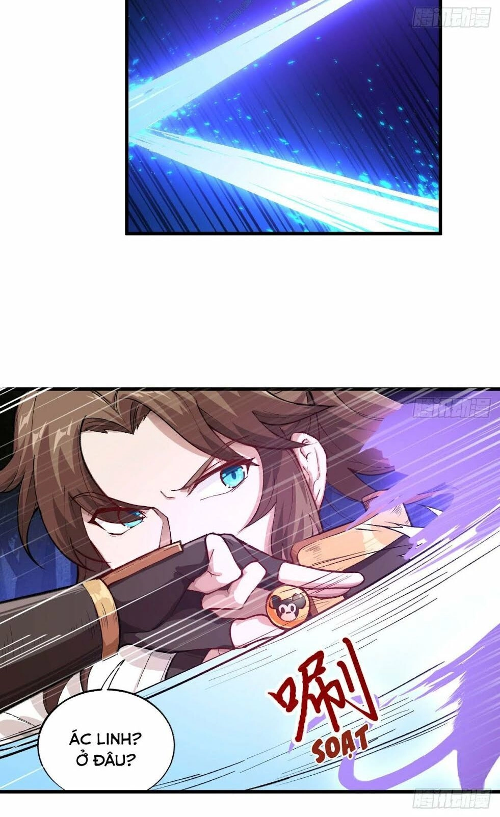 Trường An Tưởng Tượng Chapter 36.2 - 17