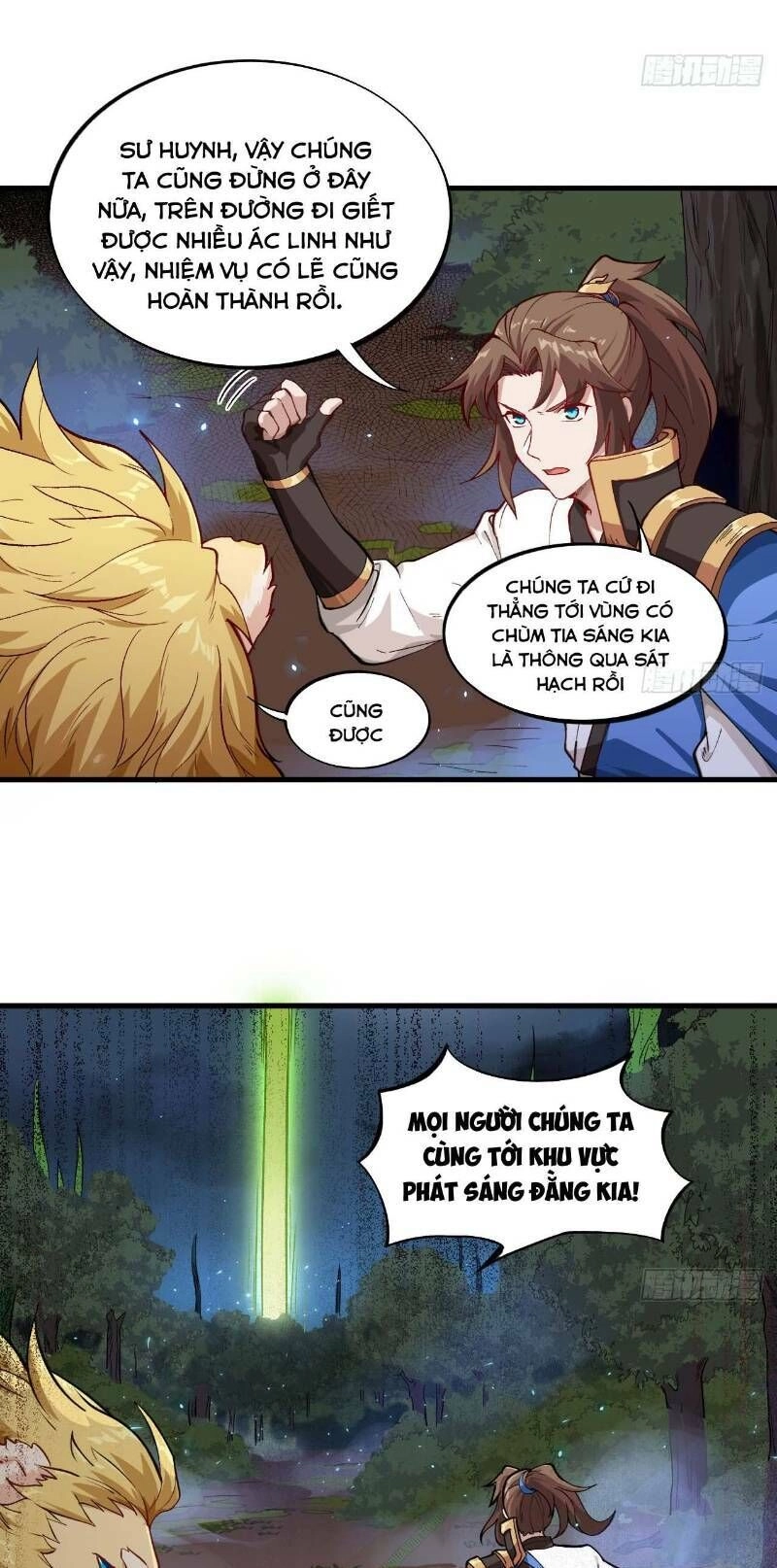 Trường An Tưởng Tượng Chapter 37.2 - 9