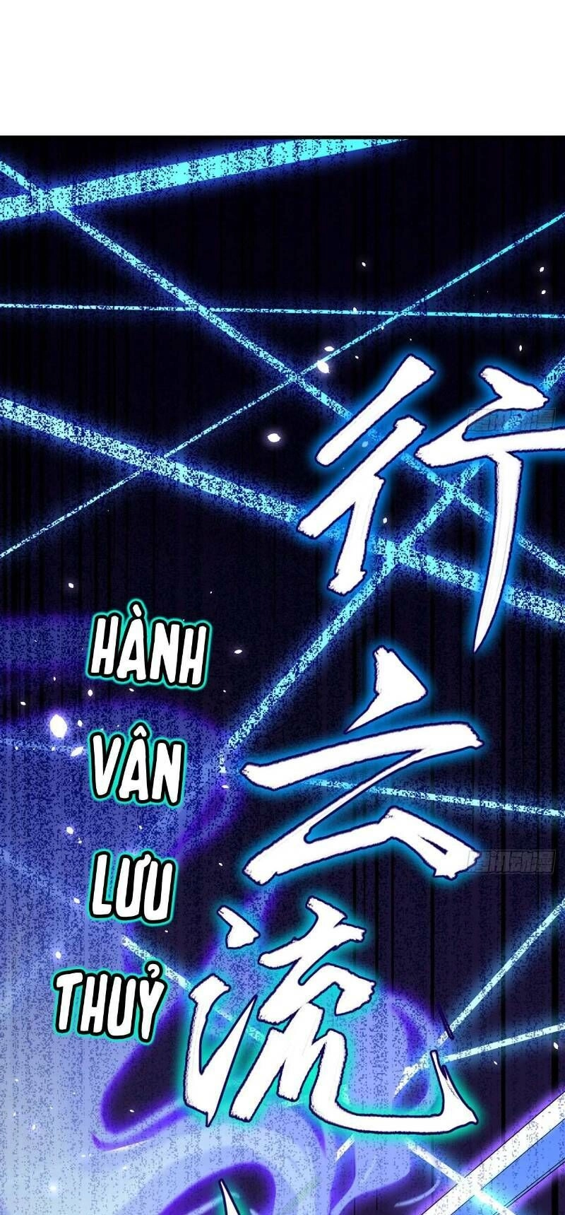 Trường An Tưởng Tượng Chapter 40.2 - 11