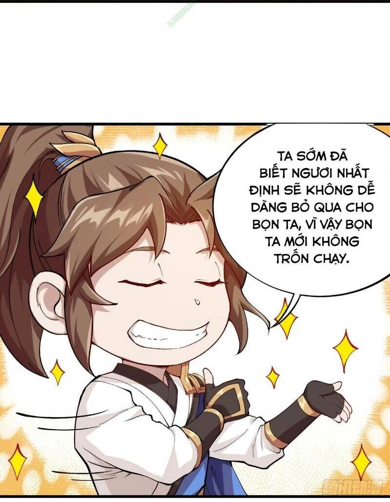 Trường An Tưởng Tượng Chapter 40.2 - 16