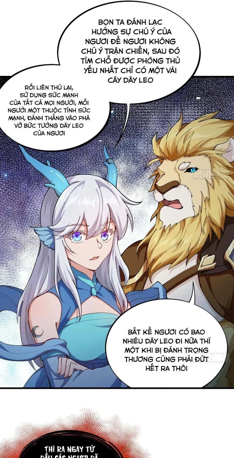 Trường An Tưởng Tượng Chapter 40.2 - 17