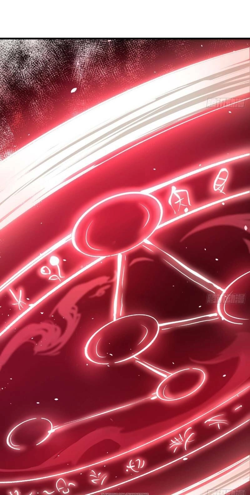 Trường An Tưởng Tượng Chapter 44 - 5