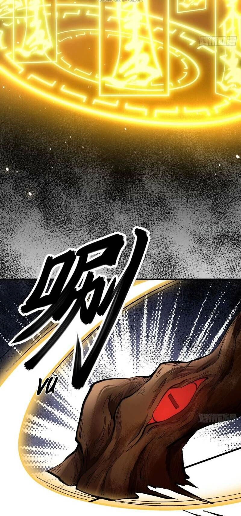 Trường An Tưởng Tượng Chapter 44 - 14