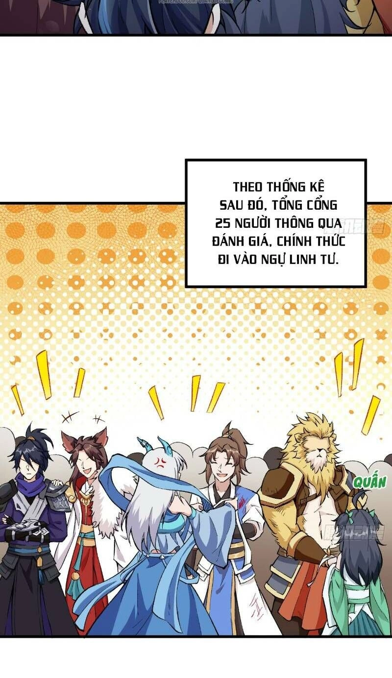 Trường An Tưởng Tượng Chapter 45 - 2