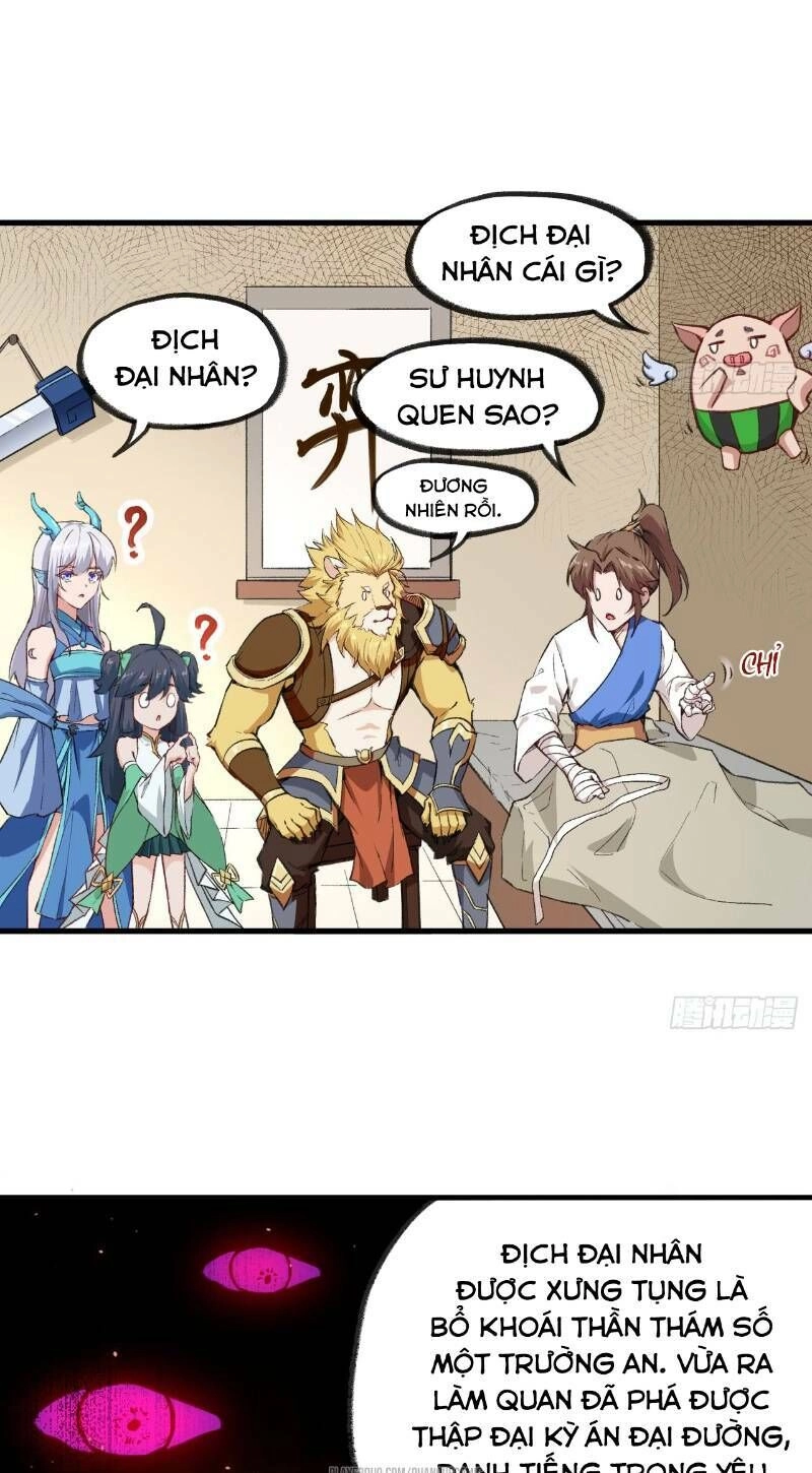 Trường An Tưởng Tượng Chapter 46 - 3